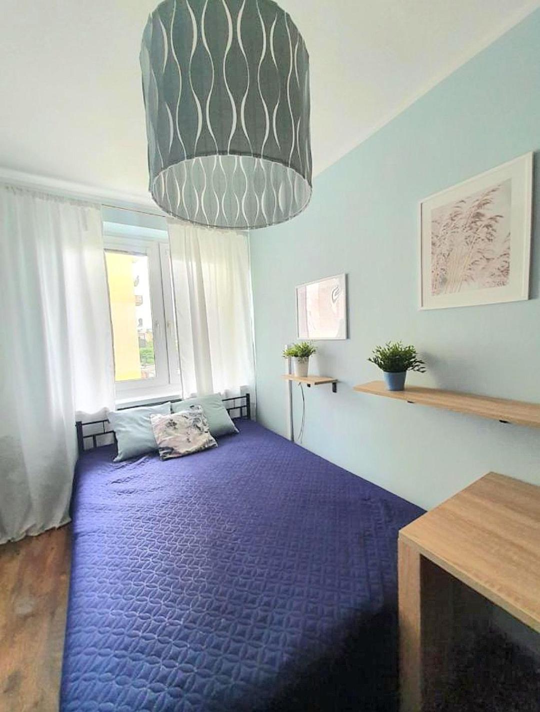 Apartment Wakacyjne Mieszkanie Gdansk